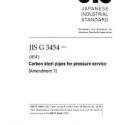 JIS G 3454:2017/AMENDMENT 1:2019