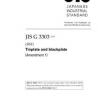 JIS G 3303:2017/AMENDMENT 1:2019