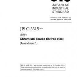 JIS G 3315:2017/AMENDMENT 1:2019