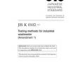 JIS K 0102:2016/AMENDMENT 1:2019