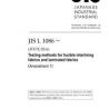 JIS L 1086:2013/AMENDMENT 1:2020