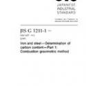 JIS G 1211-1:2011