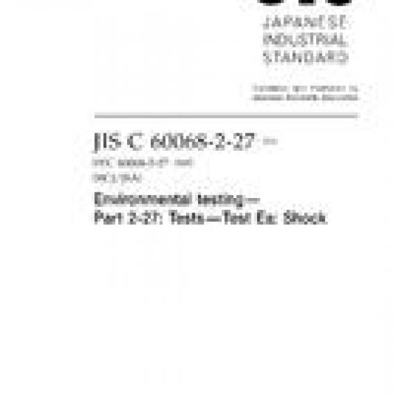 JIS C 60068-2-27:2011