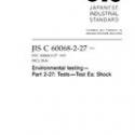 JIS C 60068-2-27:2011