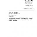 JIS B 1810:2011