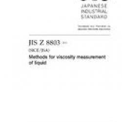 JIS Z 8803:2011