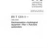 JIS T 1201-1:2011