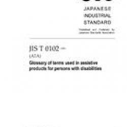 JIS T 0102:2011