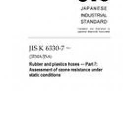 JIS K 6330-7:2011