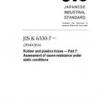 JIS K 6330-7:2011