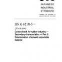 JIS K 6218-5:2011