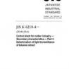 JIS K 6218-4:2011