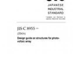 JIS C 8955:2011