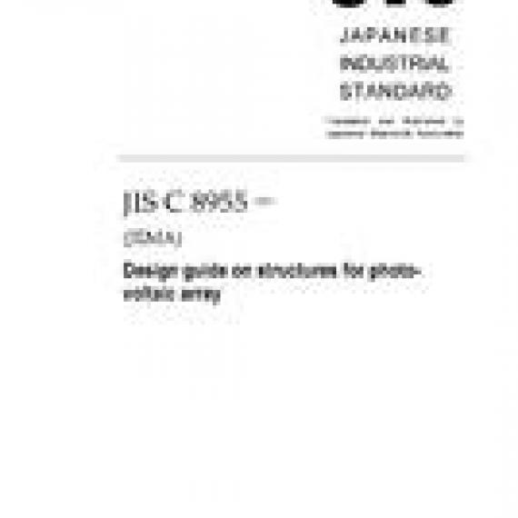 JIS C 8955:2011