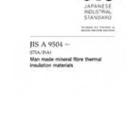 JIS A 9504:2011
