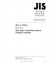JIS A 9504:2011