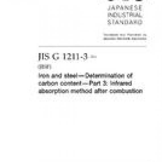 JIS G 1211-3:2011