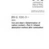 JIS G 1211-3:2011
