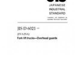 JIS D 6021:2011