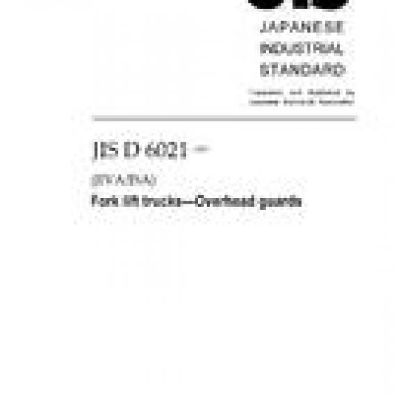 JIS D 6021:2011