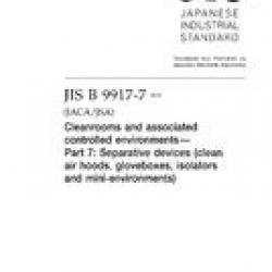 JIS B 9917-7:2011