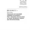 JIS B 9917-7:2011