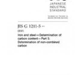 JIS G 1211-5:2011