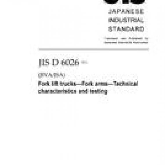 JIS D 6026:2011