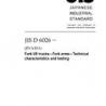 JIS D 6026:2011