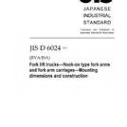 JIS D 6024:2011