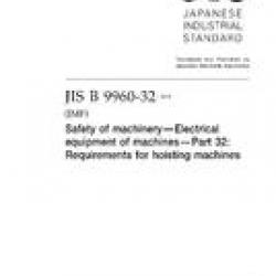 JIS B 9960-32:2011