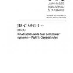 JIS C 8841-1:2011
