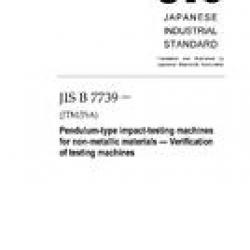 JIS B 7739:2011