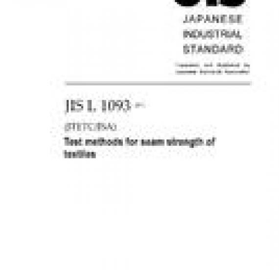 JIS L 1093:2011