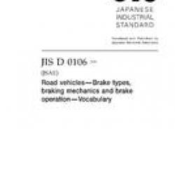 JIS D 0106:2011