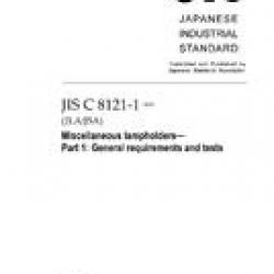 JIS C 8121-1:2011