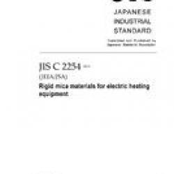 JIS C 2254:2011