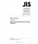JIS C 2254:2011