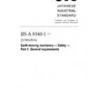 JIS A 8340-1:2011