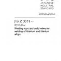 JIS Z 3331:2011