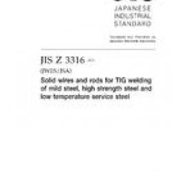 JIS Z 3316:2011