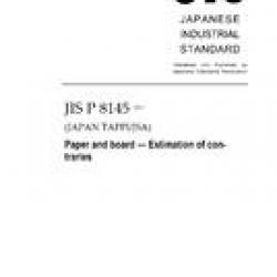JIS P 8145:2011