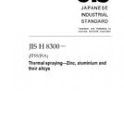 JIS H 8300:2011