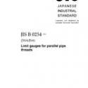 JIS B 0254:2011