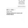 JIS L 1096:2010