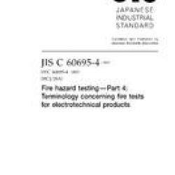 JIS C 60695-4:2010