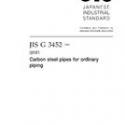 JIS G 3452:2010