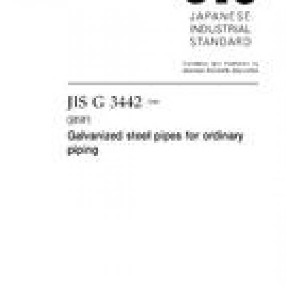 JIS G 3442:2010