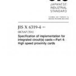 JIS X 6319-4:2010