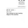JIS R 1632:2010